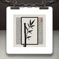The Bamboo